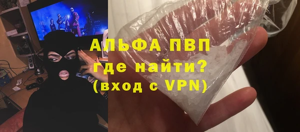 mdma Елабуга