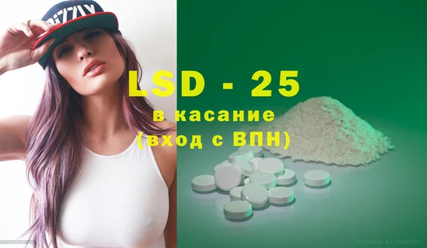 mdma Елабуга